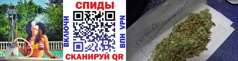 цена кракен БУТИРАТ GHB Питкяранта