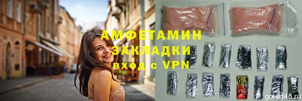 MDMA Premium VHQ Абдулино