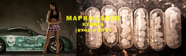 MDMA Premium VHQ Абдулино