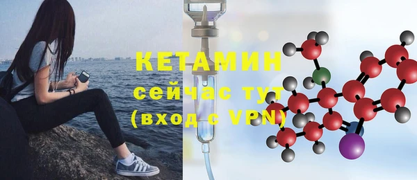 дурь Иннополис