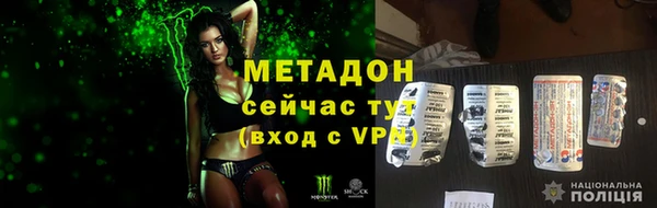 твердый Алзамай