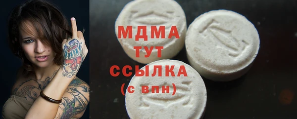метадон Алексин