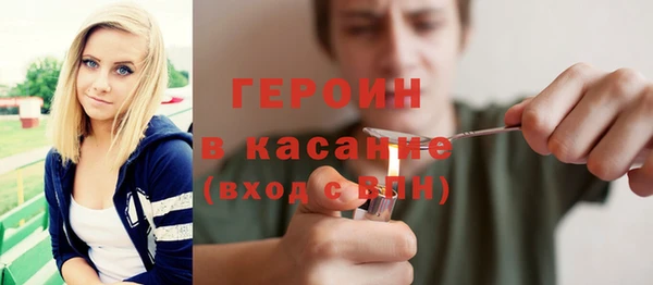 MDMA Premium VHQ Абдулино