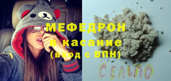 MDMA Premium VHQ Абдулино