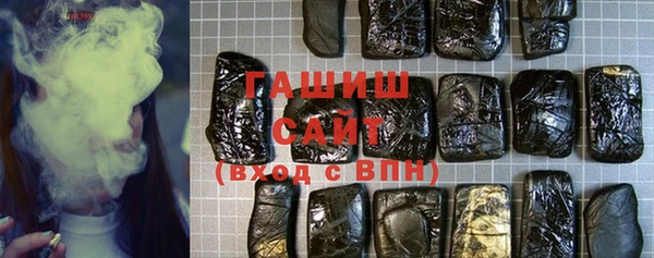 таблы Абинск