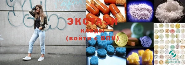 jwh Каменск-Шахтинский