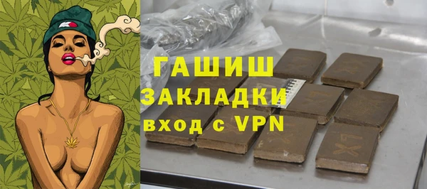 твердый Алзамай