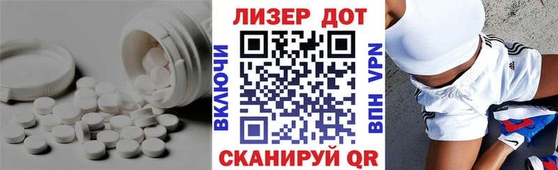 Лсд 25 экстази ecstasy  Питкяранта 
