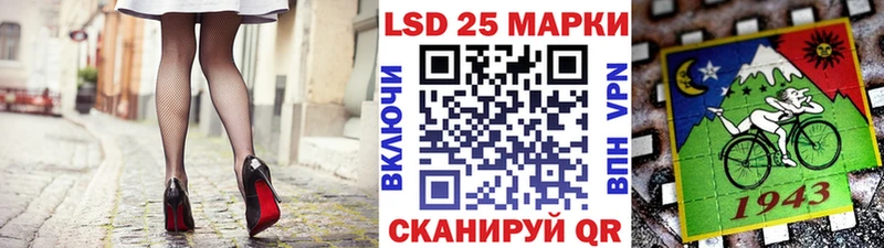Марки N-bome 1,8мг  Питкяранта 