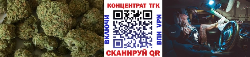 даркнет сайт  Питкяранта  Дистиллят ТГК Wax 