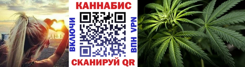 Каннабис VHQ  Питкяранта 